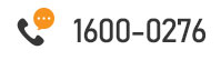 고객센터1600-0276